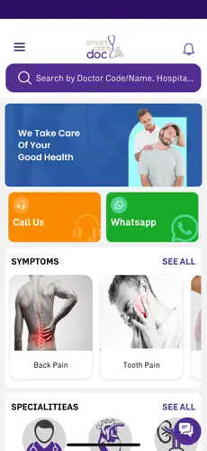 mobilemain